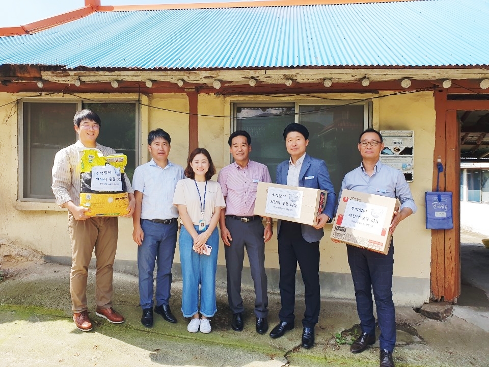 [안성지점] 추석맞이 사회공헌활동 전개